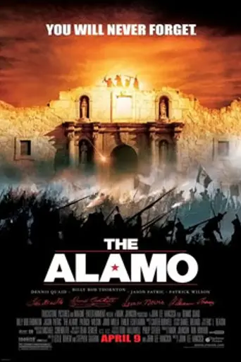 Аламо (2004)
