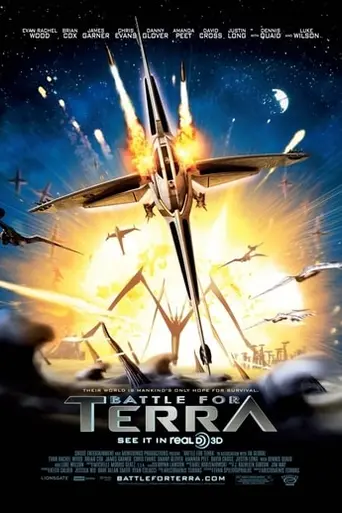 Битва за планету Терра (2007)