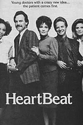 HeartBeat (1988)