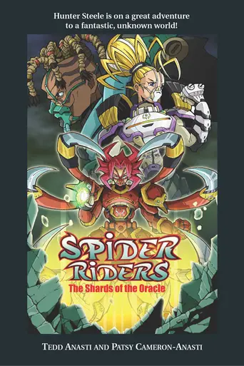 Spider Riders (2006)