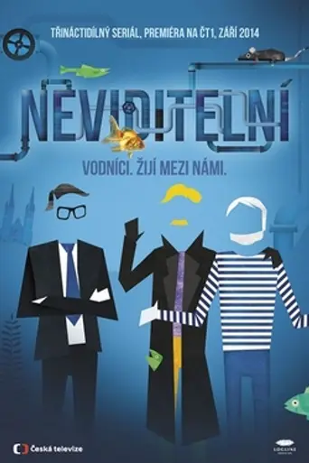 Neviditelní (2014)