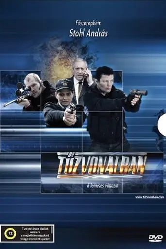 Tűzvonalban (2007)