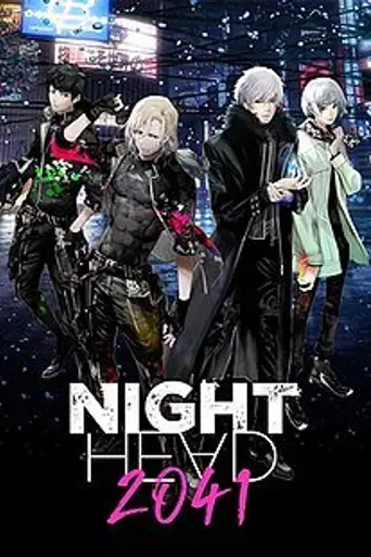 Night Head 2041 (2021)