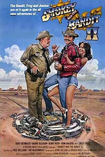 Полицейский и бандит 2 (1980)