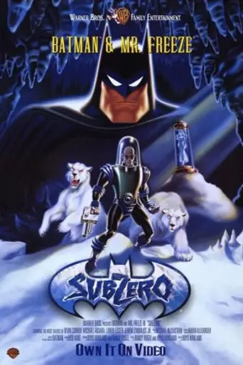 Бэтмен и Мистер Фриз (1998)