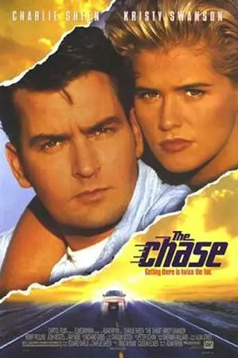 Погоня (1994)