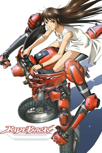 Rideback (2009)