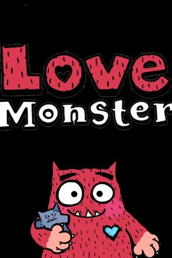Love Monster (2020)