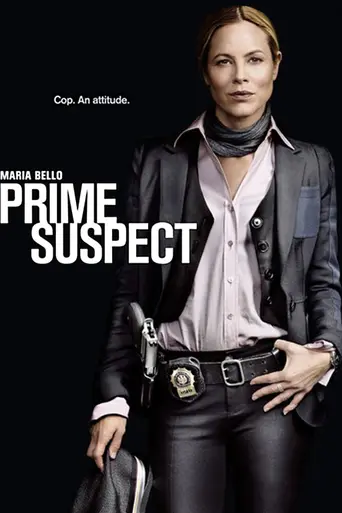 Главный подозреваемый (2011)