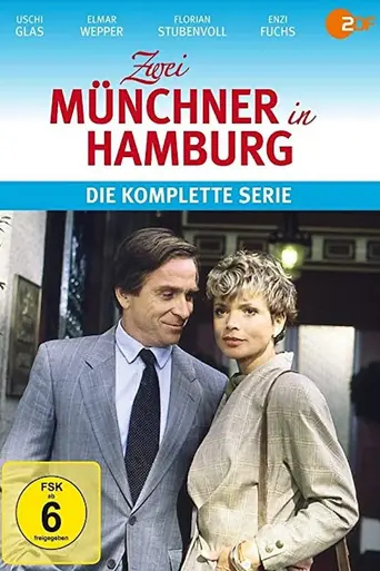 Zwei Münchner in Hamburg (1989)
