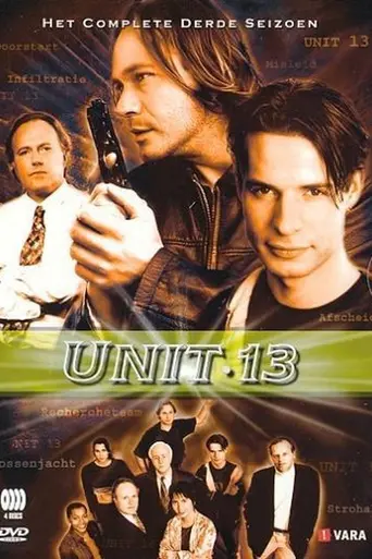 Unit 13 (1996)