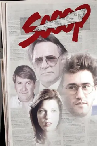 Scoop (1992)