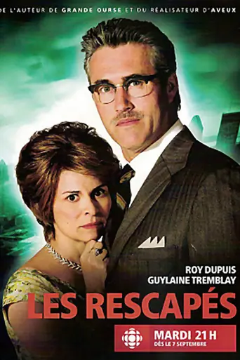 Les Rescapés (2010)