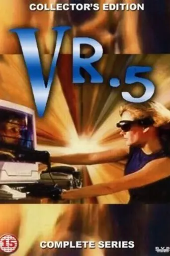 VR.5 (1995)