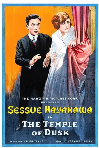 The Temple of Dusk (1918)