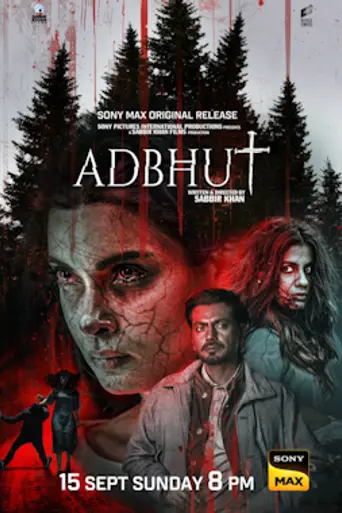 Adbhut (2024)
