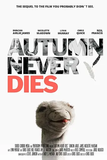Autumn Never Dies (2020)