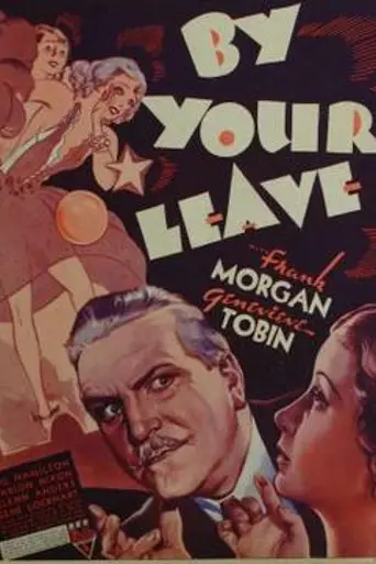 By Your Leave (1934)
