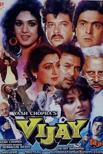 Vijay (1988)