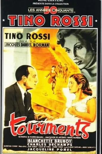 Муки (1954)