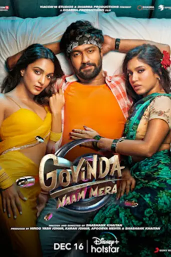 Govinda Naam Mera (2022)