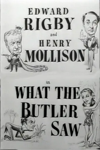 What the Butler Saw (1950)