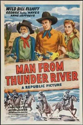 The Man from Thunder River (1943)