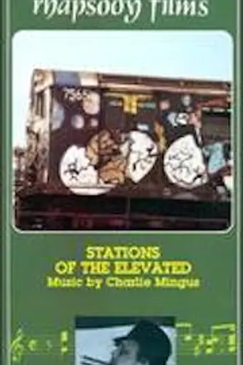 Stations of the Elevated (1981)