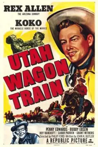 Utah Wagon Train (1951)