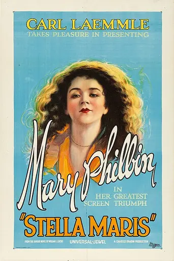 Стелла Марис (1925)