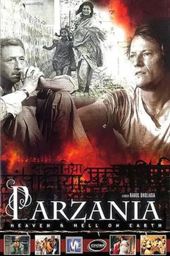 Parzania (2005)