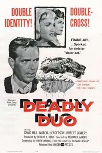 Deadly Duo (1962)