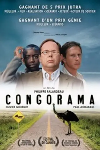 Congorama (2006)