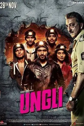 Ungli (2014)