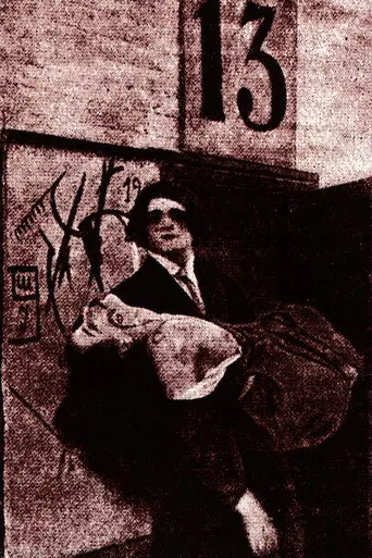 Drama en el cabaret de los futuristas número 13 (1914)