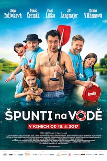 River Rascals (2017)