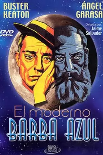 Boom in the Moon (1946)