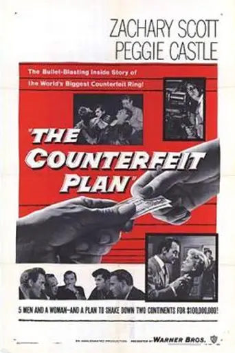 The Counterfeit Plan (1957)