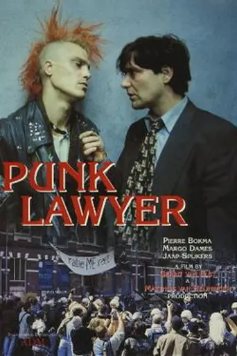 Punk Lawyer (1996)