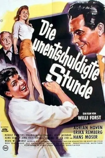 The Unexcused Hour (1957)