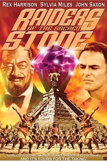 Shalimar (1978)