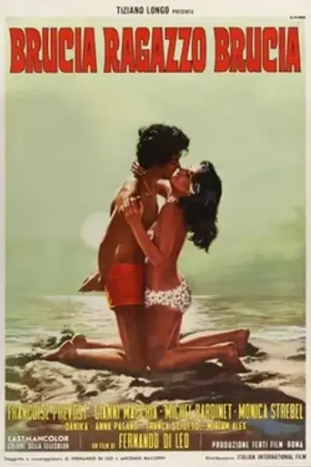 A Woman on Fire! (1969)