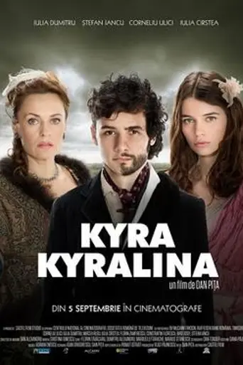 Kira Kiralina (2014)