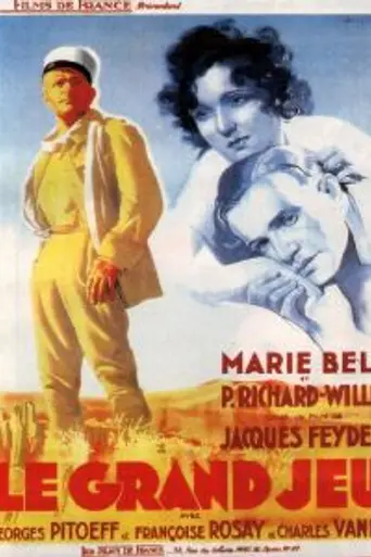El signo de la muerte (1934)