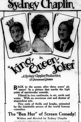 King, Queen, Joker (1921)