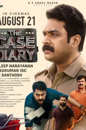 The Case Diary