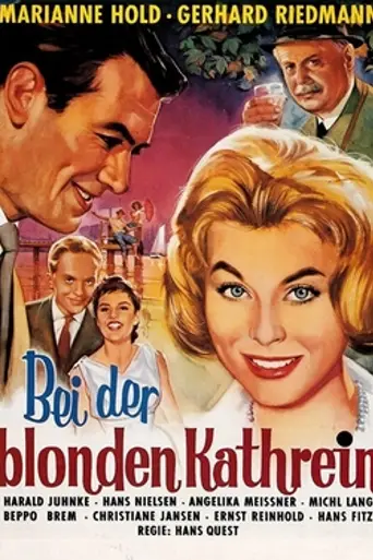 Bei der blonden Kathrein (1959)