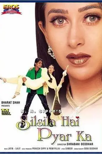 Silsila Hai Pyar Ka (1999)