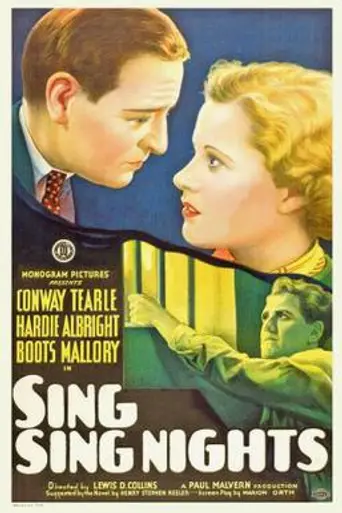 Sing Sing Nights (1934)
