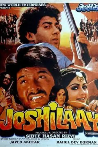 Joshilaay (1989)